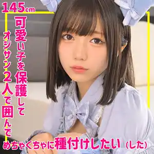smuc164 ゆなちゃんのエロ動画紹介